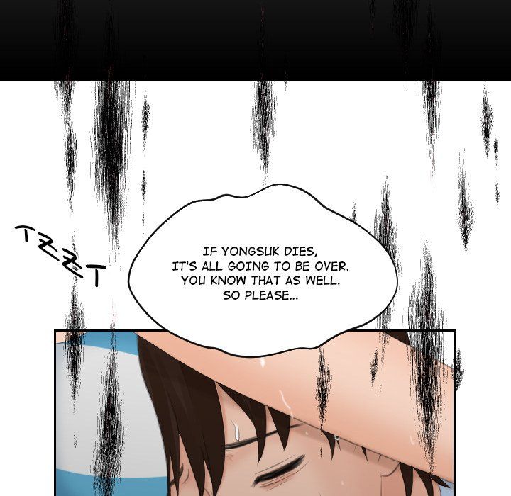 My Love Companion Manhwa - Chapter 30 Page 79