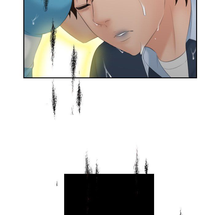 My Love Companion Manhwa - Chapter 30 Page 80