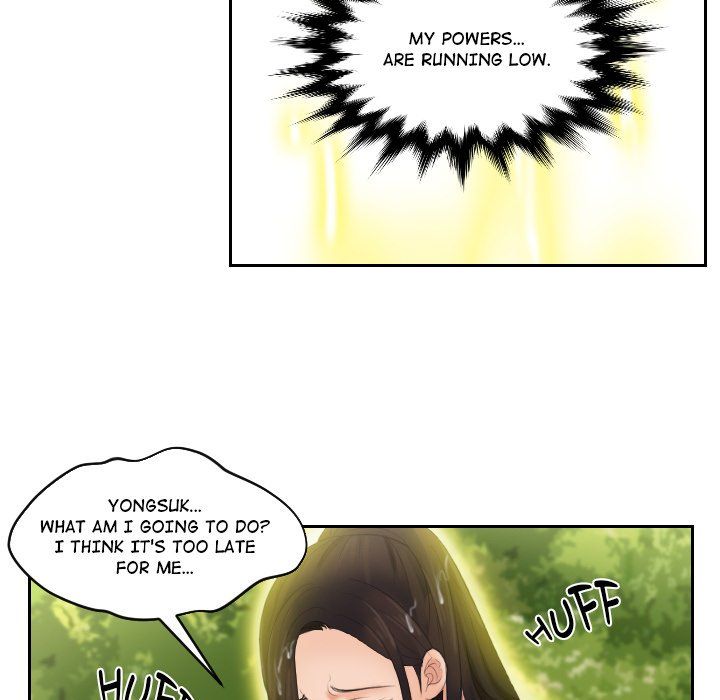 My Love Companion Manhwa - Chapter 30 Page 84