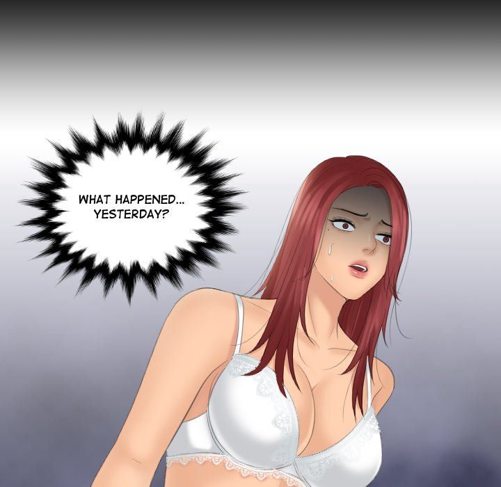 My Love Companion Manhwa - Chapter 23 Page 6