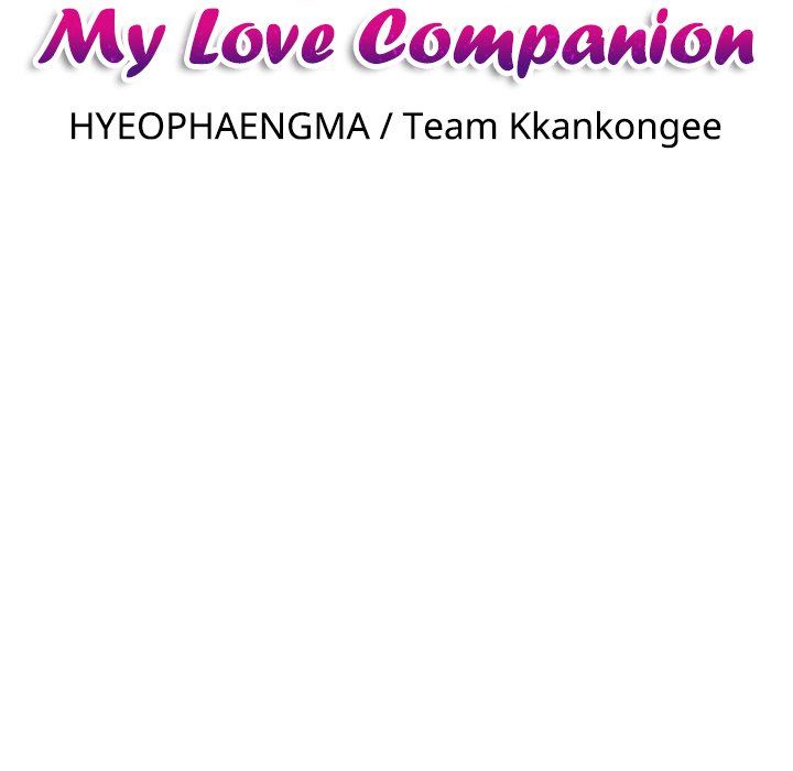 My Love Companion Manhwa - Chapter 23 Page 10