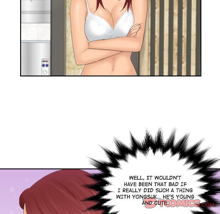 My Love Companion Manhwa - Chapter 23 Page 19