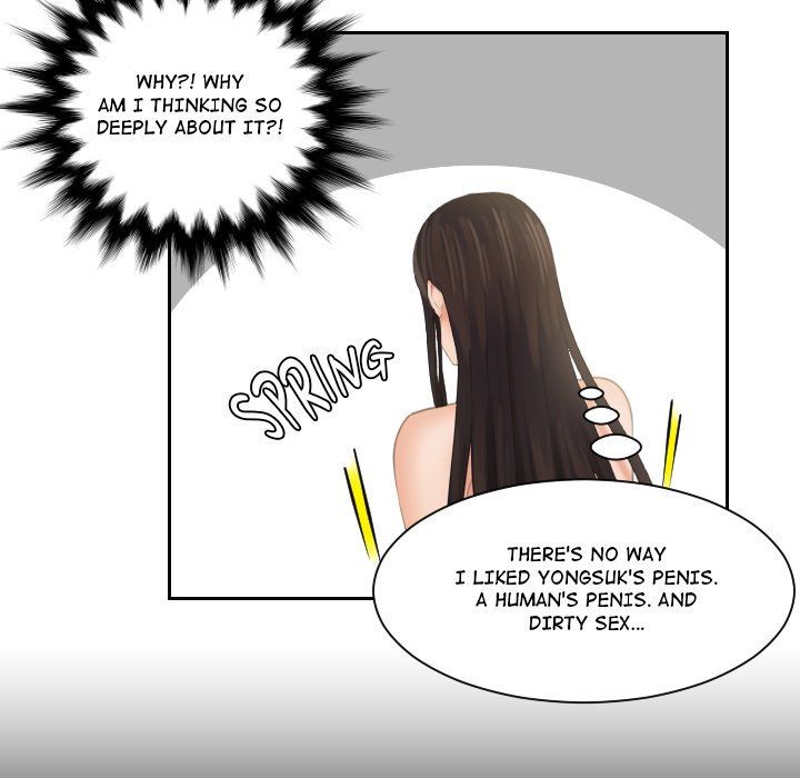 My Love Companion Manhwa - Chapter 23 Page 34