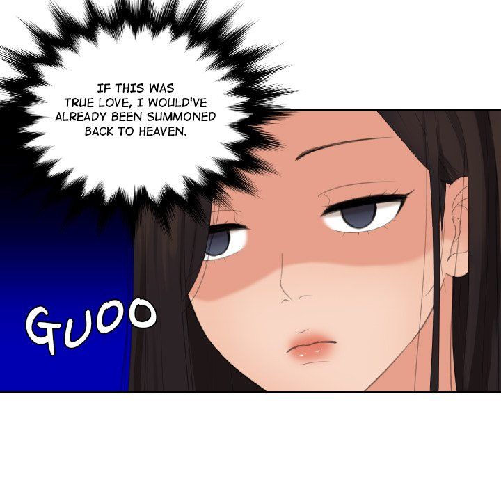 My Love Companion Manhwa - Chapter 23 Page 46