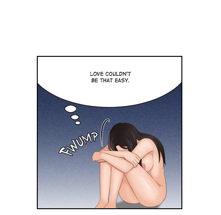 My Love Companion Manhwa - Chapter 23 Page 47