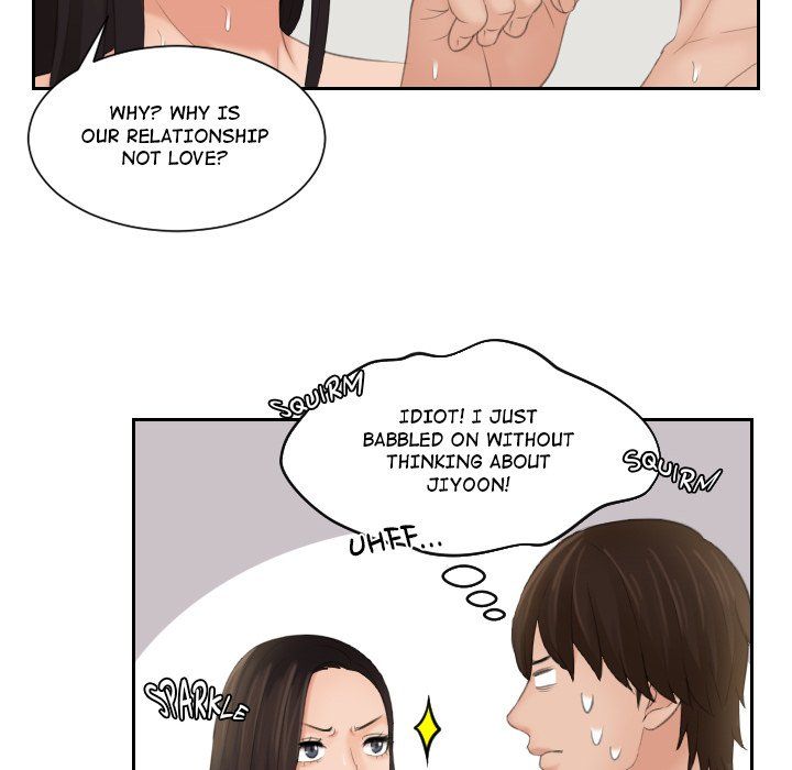 My Love Companion Manhwa - Chapter 23 Page 75