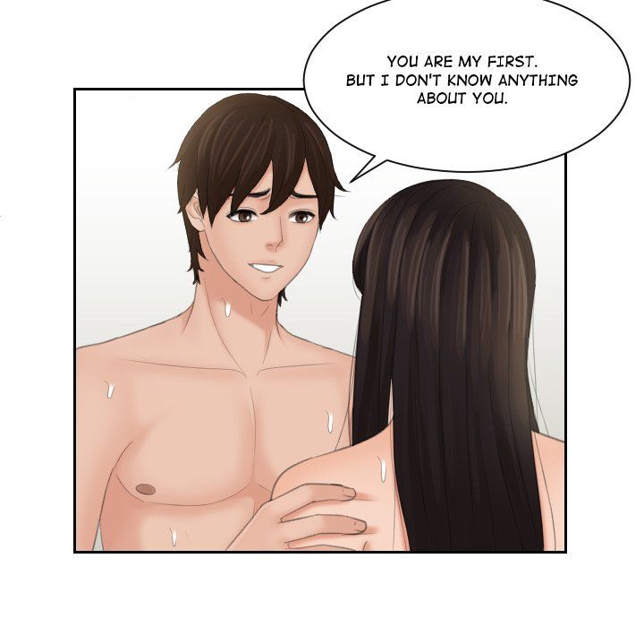 My Love Companion Manhwa - Chapter 23 Page 81