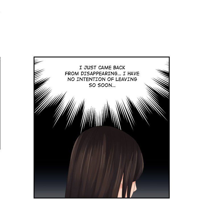 My Love Companion Manhwa - Chapter 23 Page 88