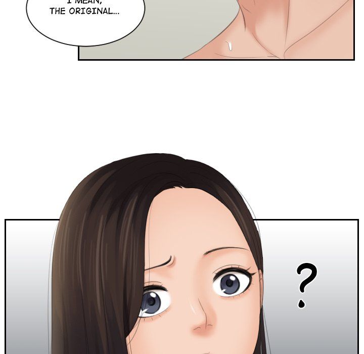 My Love Companion Manhwa - Chapter 23 Page 90