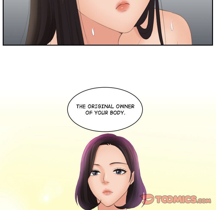 My Love Companion Manhwa - Chapter 23 Page 91