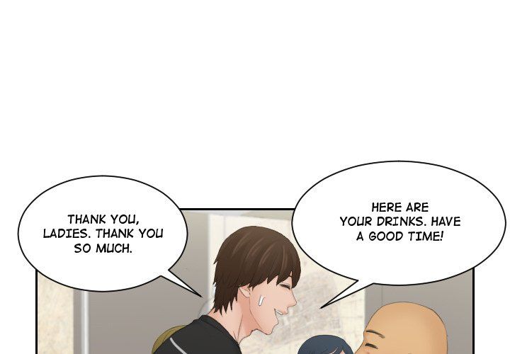 My Love Companion Manhwa - Chapter 16 Page 0