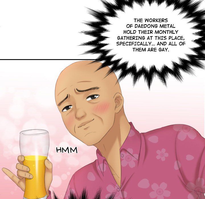 My Love Companion Manhwa - Chapter 16 Page 4