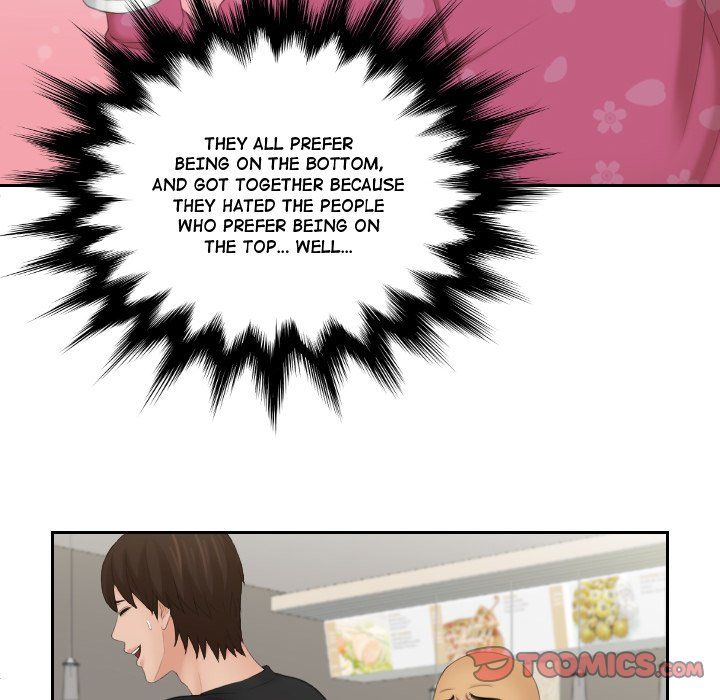 My Love Companion Manhwa - Chapter 16 Page 5
