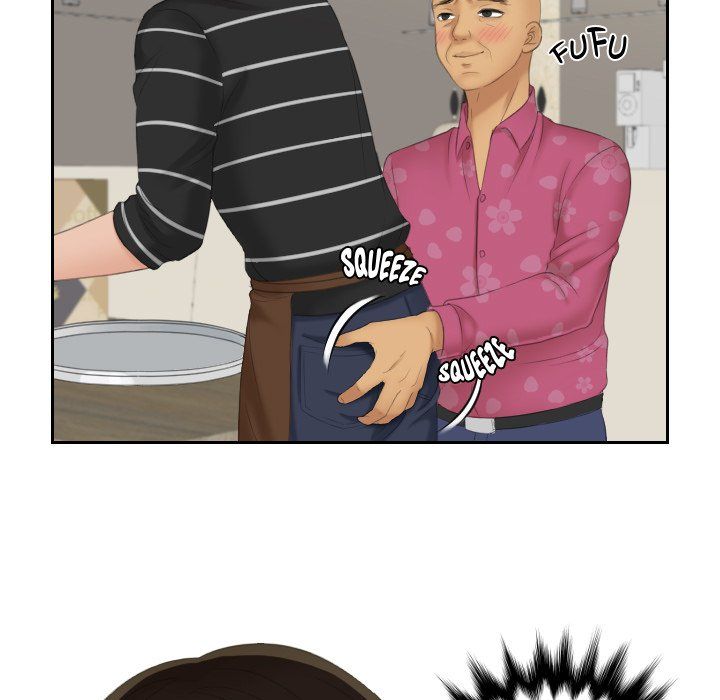 My Love Companion Manhwa - Chapter 16 Page 6