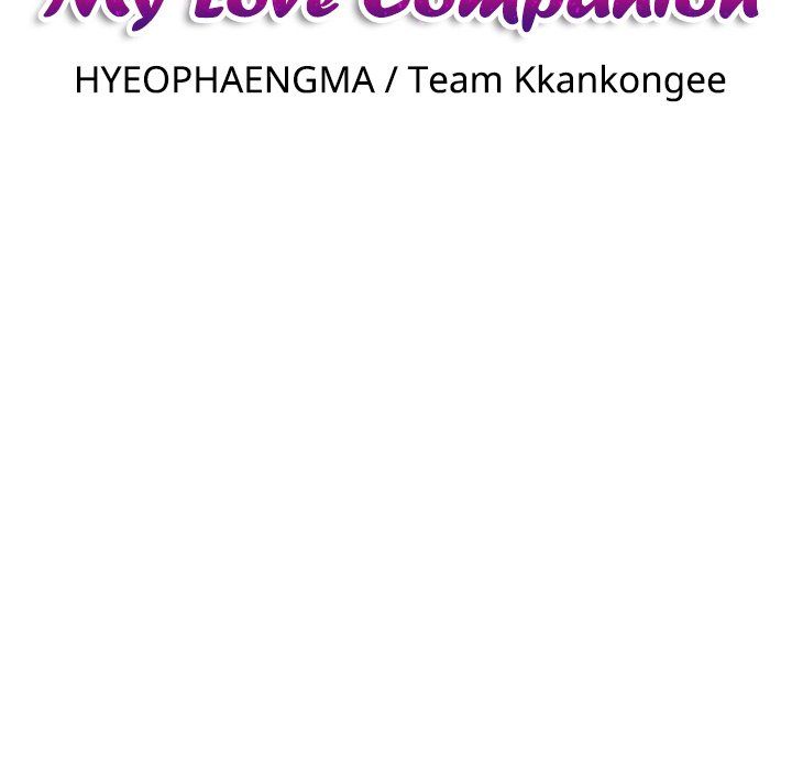 My Love Companion Manhwa - Chapter 16 Page 10