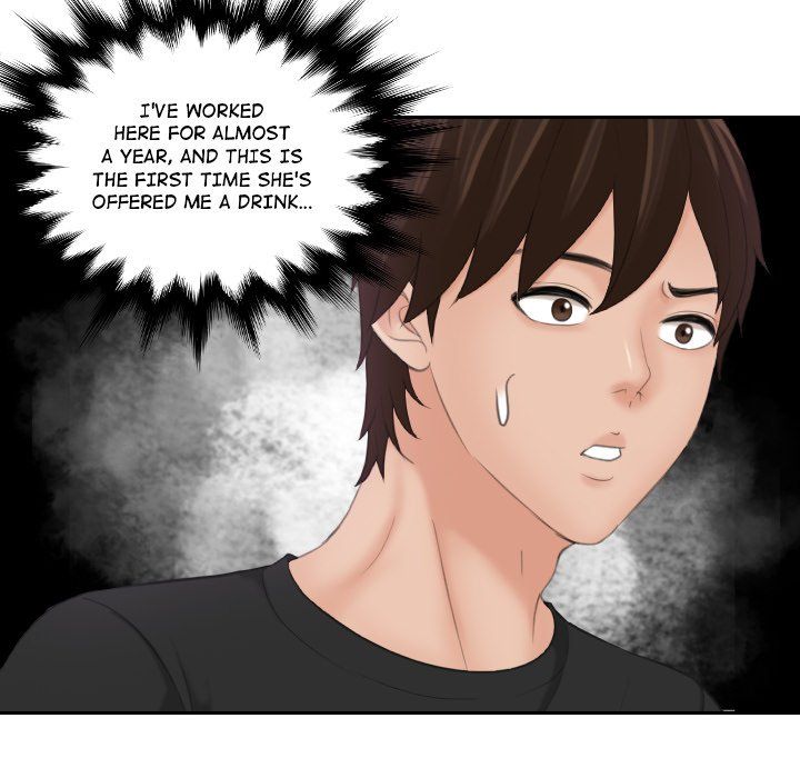 My Love Companion Manhwa - Chapter 16 Page 44