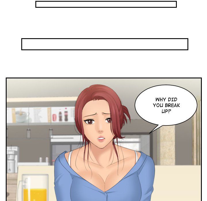 My Love Companion Manhwa - Chapter 16 Page 68