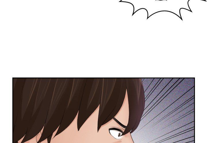 My Love Companion Manhwa - Chapter 12 Page 2