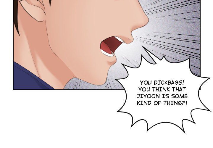 My Love Companion Manhwa - Chapter 12 Page 3