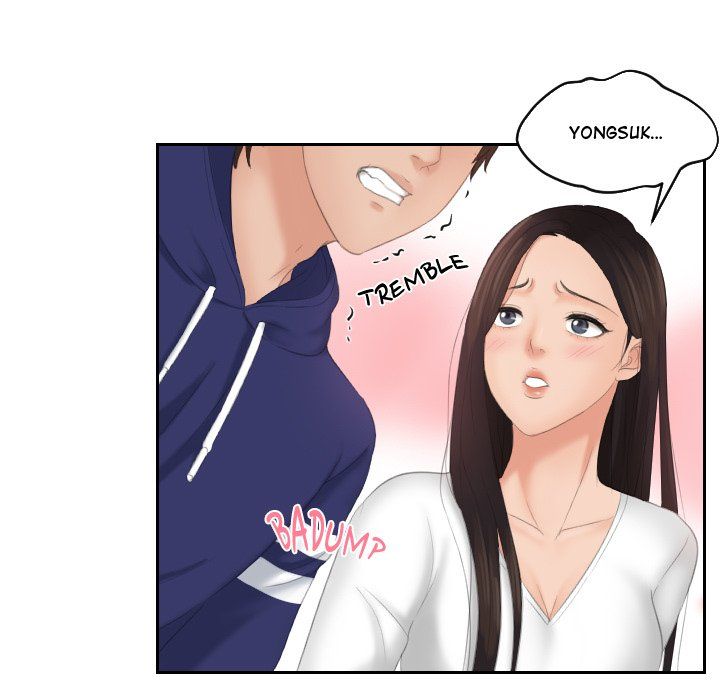 My Love Companion Manhwa - Chapter 12 Page 4