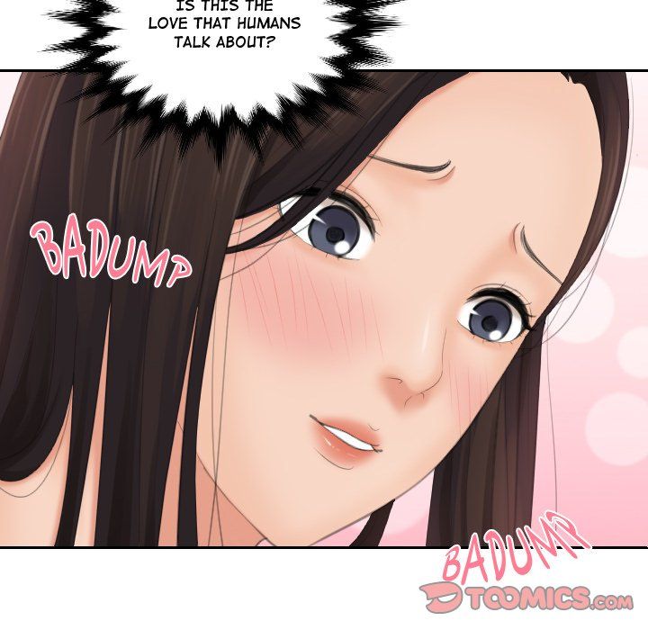 My Love Companion Manhwa - Chapter 12 Page 7