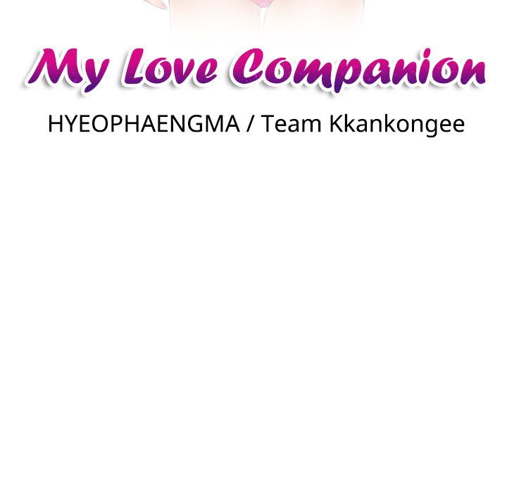 My Love Companion Manhwa - Chapter 12 Page 10