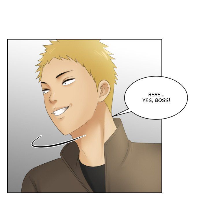 My Love Companion Manhwa - Chapter 12 Page 16