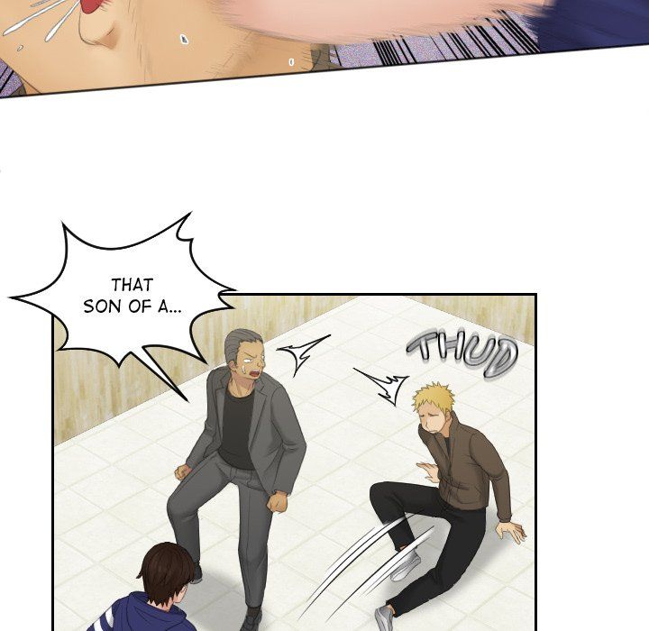 My Love Companion Manhwa - Chapter 12 Page 20