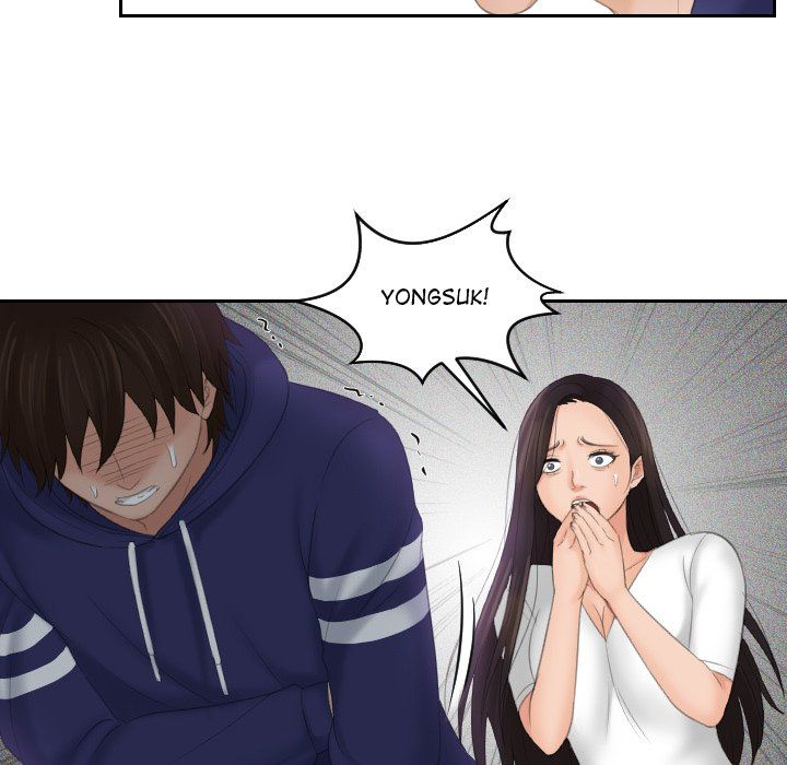 My Love Companion Manhwa - Chapter 12 Page 24