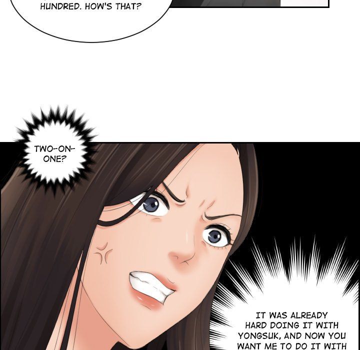 My Love Companion Manhwa - Chapter 12 Page 32