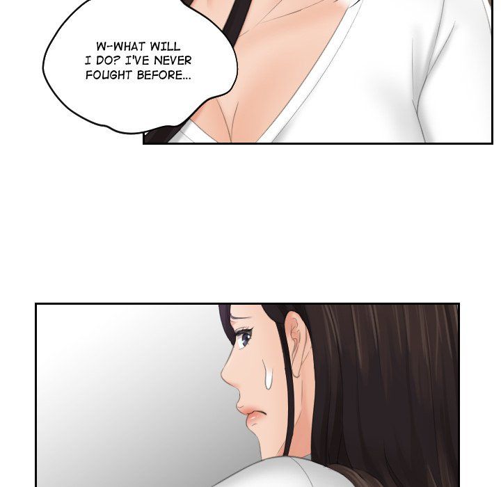 My Love Companion Manhwa - Chapter 12 Page 36