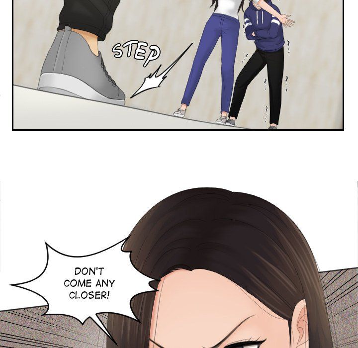 My Love Companion Manhwa - Chapter 12 Page 42