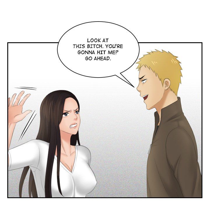 My Love Companion Manhwa - Chapter 12 Page 46