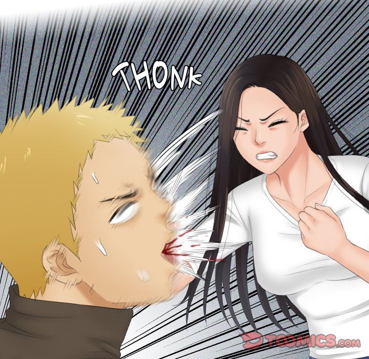 My Love Companion Manhwa - Chapter 12 Page 49