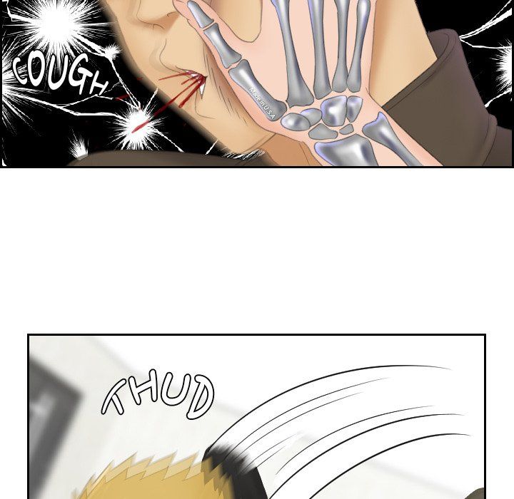 My Love Companion Manhwa - Chapter 12 Page 51