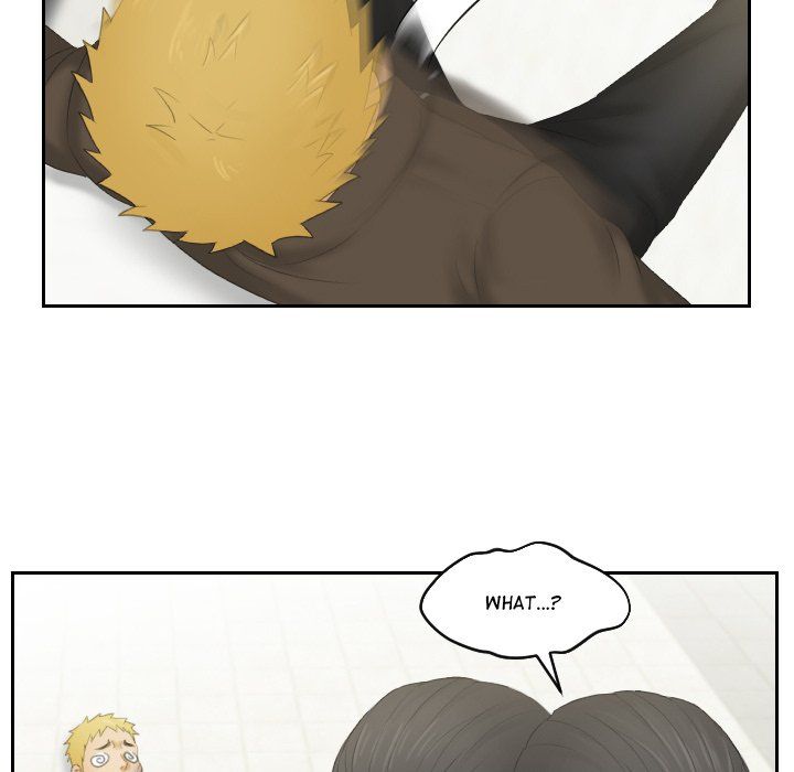My Love Companion Manhwa - Chapter 12 Page 52