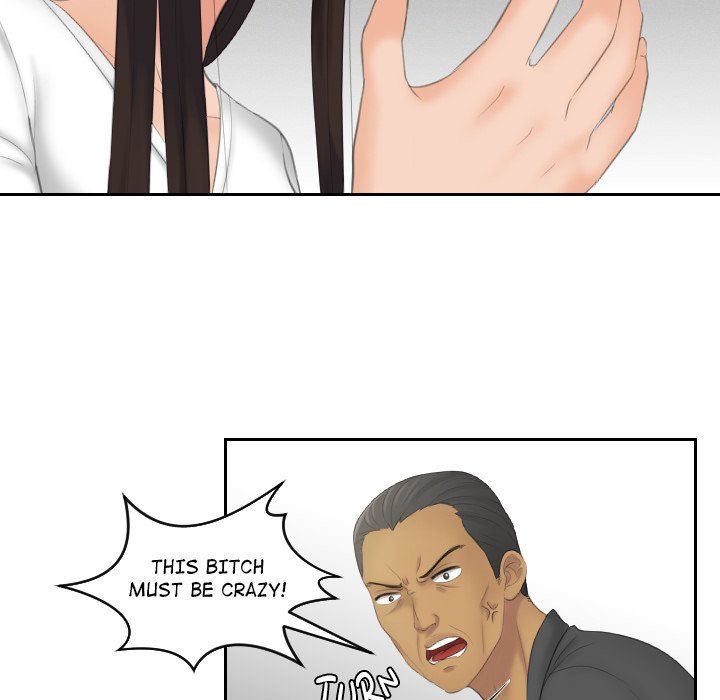 My Love Companion Manhwa - Chapter 12 Page 59