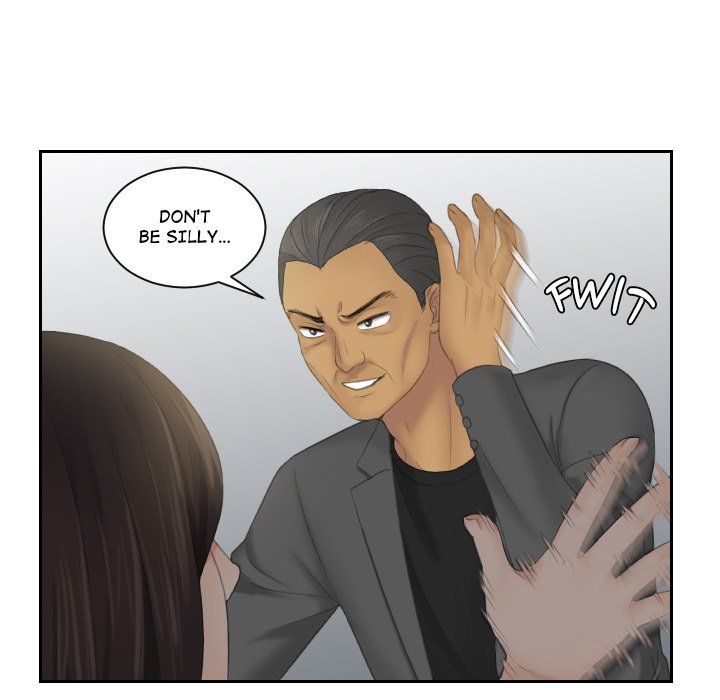 My Love Companion Manhwa - Chapter 12 Page 66