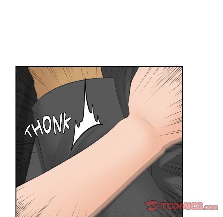 My Love Companion Manhwa - Chapter 12 Page 67