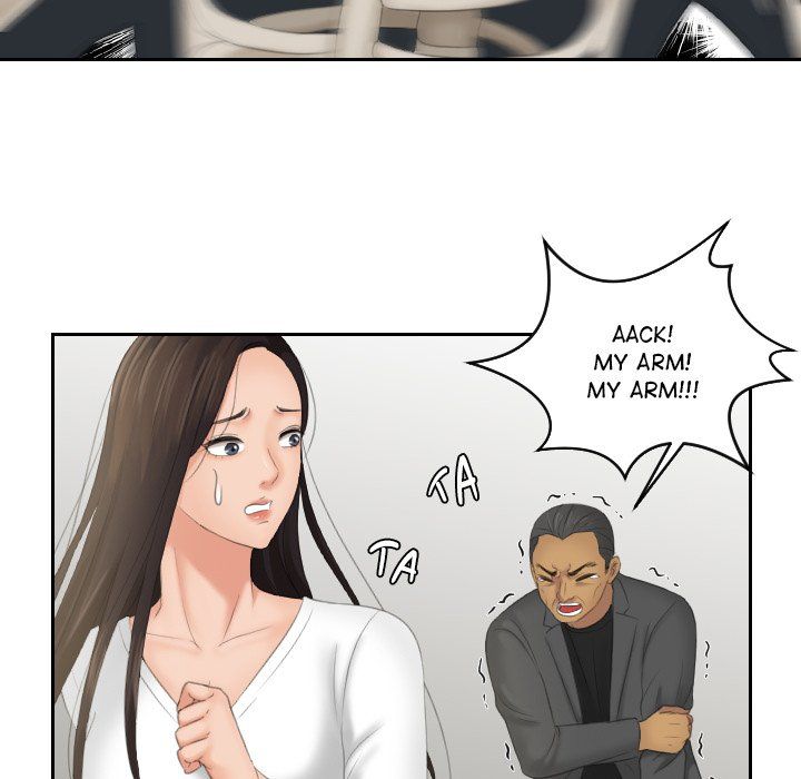 My Love Companion Manhwa - Chapter 12 Page 70