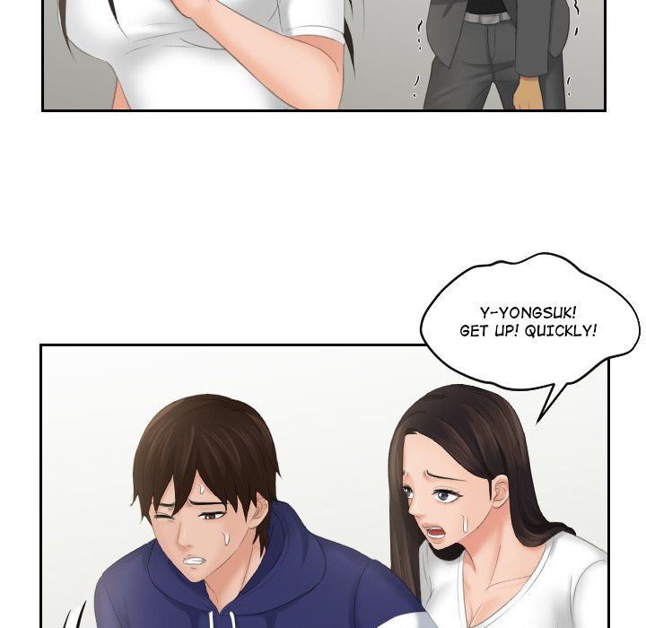 My Love Companion Manhwa - Chapter 12 Page 71