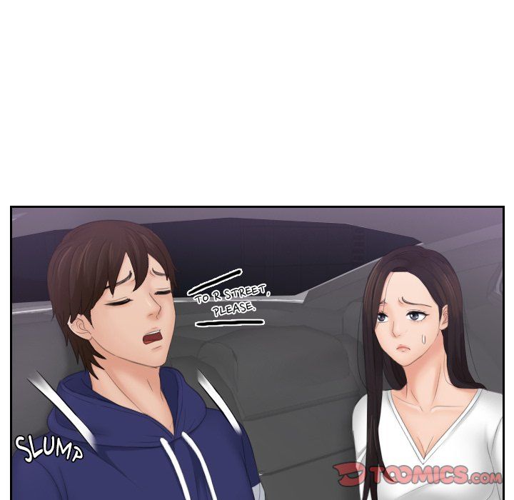 My Love Companion Manhwa - Chapter 12 Page 79
