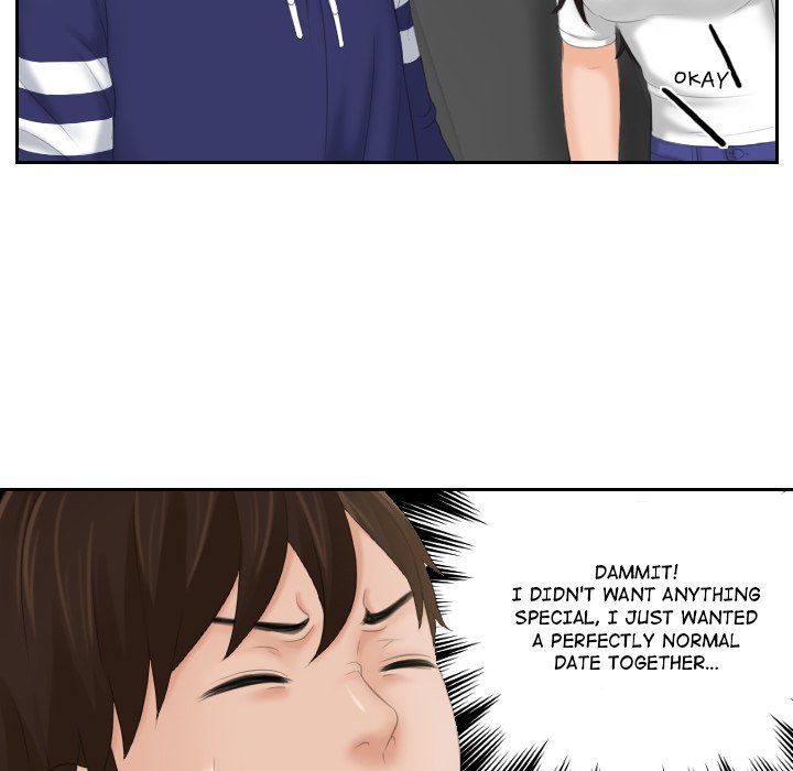 My Love Companion Manhwa - Chapter 12 Page 80