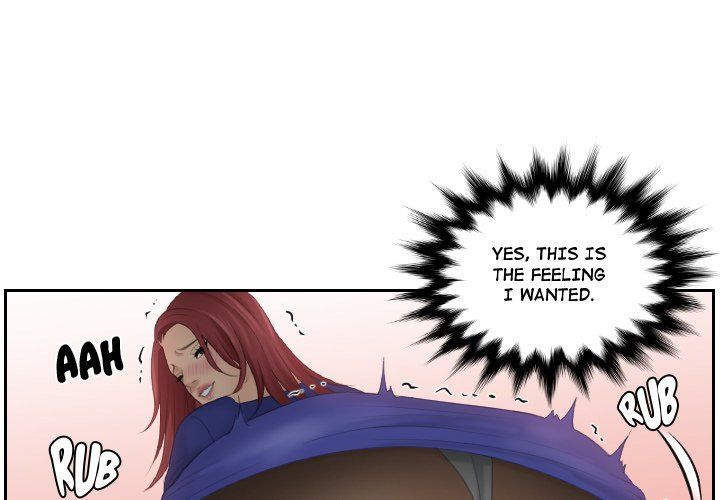 My Love Companion Manhwa - Chapter 29 Page 0