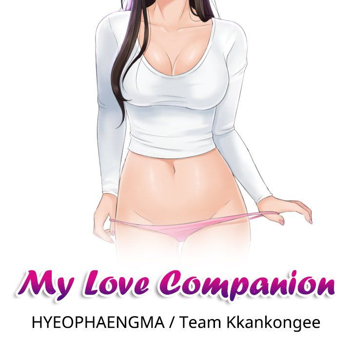 My Love Companion Manhwa - Chapter 29 Page 9