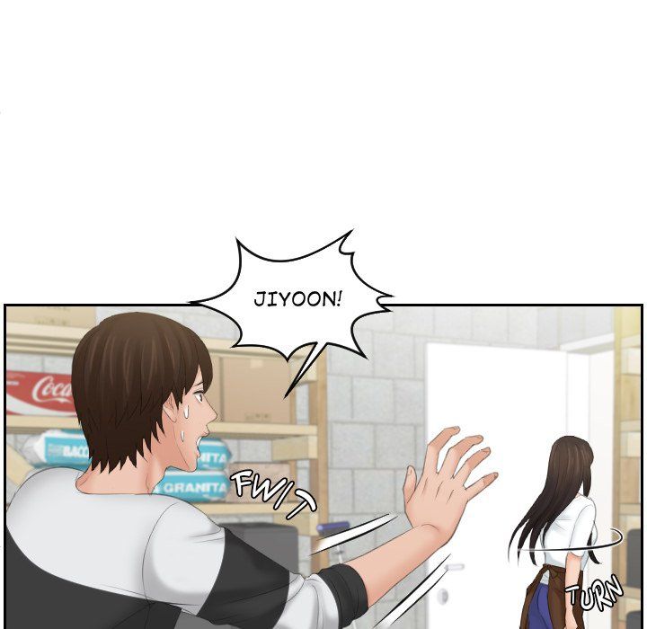 My Love Companion Manhwa - Chapter 29 Page 14