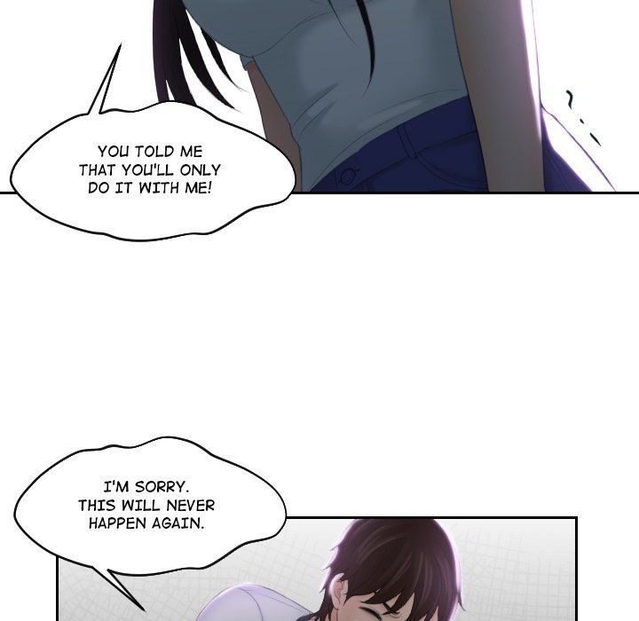 My Love Companion Manhwa - Chapter 29 Page 39