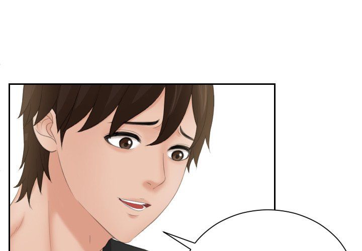 My Love Companion Manhwa - Chapter 17 Page 0