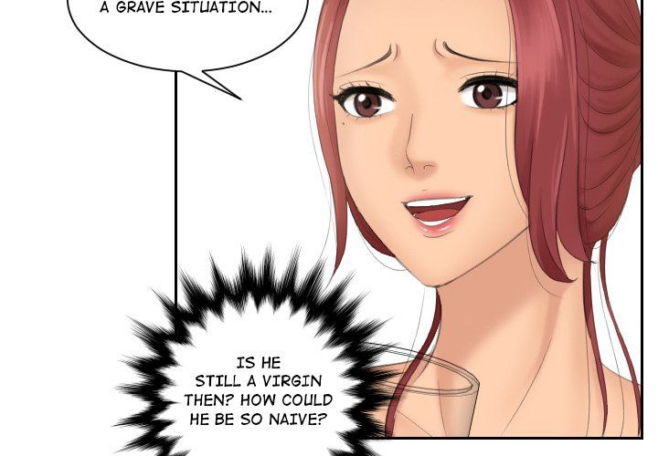 My Love Companion Manhwa - Chapter 17 Page 2