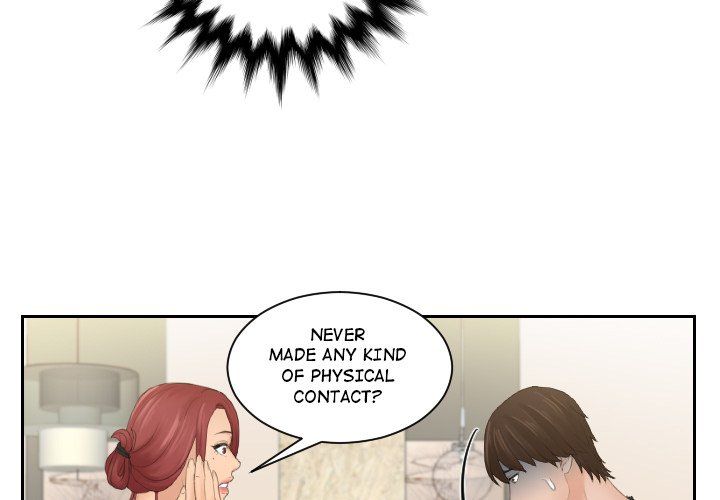 My Love Companion Manhwa - Chapter 17 Page 3